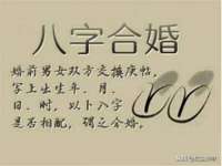 淮安春之宇网络科技有限公司