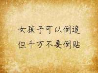 淮安春之宇网络科技有限公司