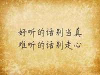 淮安春之宇网络科技有限公司