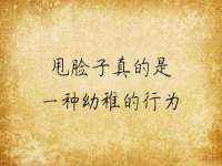 淮安春之宇网络科技有限公司