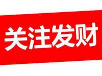 淮安春之宇网络科技有限公司