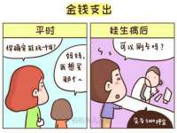 淮安春之宇网络科技有限公司