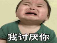 淮安春之宇网络科技有限公司