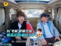 淮安春之宇网络科技有限公司