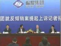 淮安春之宇网络科技有限公司