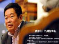 淮安春之宇网络科技有限公司
