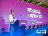 淮安春之宇网络科技有限公司