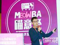 淮安春之宇网络科技有限公司