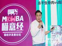 淮安春之宇网络科技有限公司
