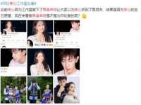 淮安春之宇网络科技有限公司