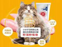 淮安春之宇网络科技有限公司
