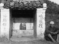 淮安春之宇网络科技有限公司