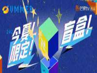 淮安春之宇网络科技有限公司