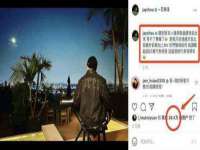 淮安春之宇网络科技有限公司