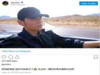 淮安春之宇网络科技有限公司
