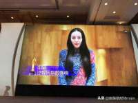 淮安春之宇网络科技有限公司