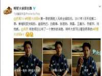 淮安春之宇网络科技有限公司