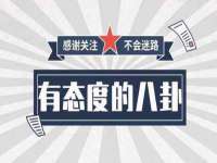 淮安春之宇网络科技有限公司