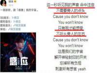 淮安春之宇网络科技有限公司