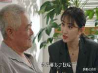 淮安春之宇网络科技有限公司