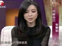 淮安春之宇网络科技有限公司