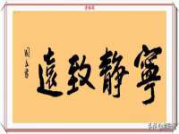 淮安春之宇网络科技有限公司