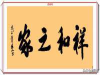 淮安春之宇网络科技有限公司