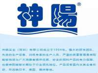 淮安春之宇网络科技有限公司