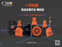 淮安春之宇网络科技有限公司