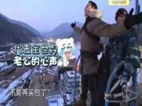 淮安春之宇网络科技有限公司