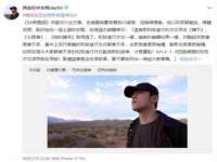 淮安春之宇网络科技有限公司