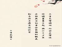 淮安春之宇网络科技有限公司