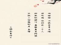 淮安春之宇网络科技有限公司