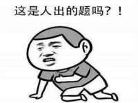 淮安春之宇网络科技有限公司