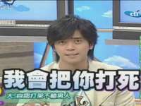 淮安春之宇网络科技有限公司