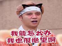 淮安春之宇网络科技有限公司