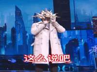 淮安春之宇网络科技有限公司