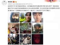 淮安春之宇网络科技有限公司