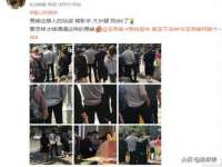 淮安春之宇网络科技有限公司
