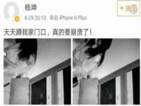 淮安春之宇网络科技有限公司