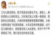 淮安春之宇网络科技有限公司