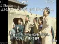 淮安春之宇网络科技有限公司