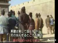 淮安春之宇网络科技有限公司