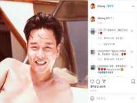 淮安春之宇网络科技有限公司