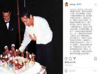 淮安春之宇网络科技有限公司