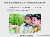 淮安春之宇网络科技有限公司