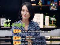 淮安春之宇网络科技有限公司