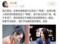 淮安春之宇网络科技有限公司