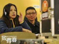 淮安春之宇网络科技有限公司