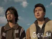 淮安春之宇网络科技有限公司